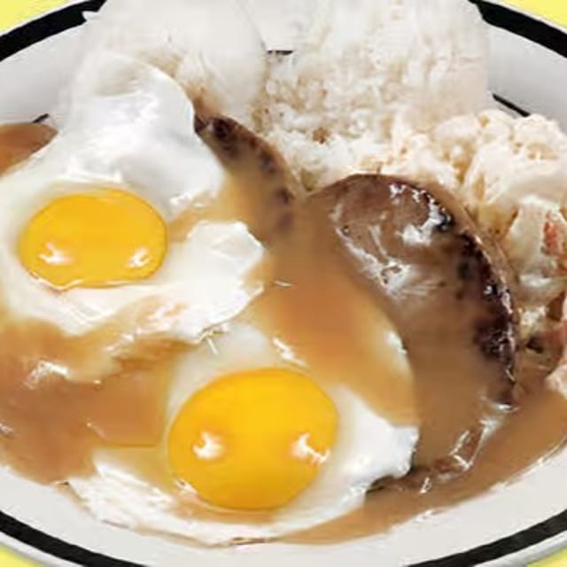 Loco Moco Plate.