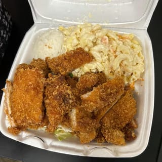 Chicken Katsu with Curry Mini Plate